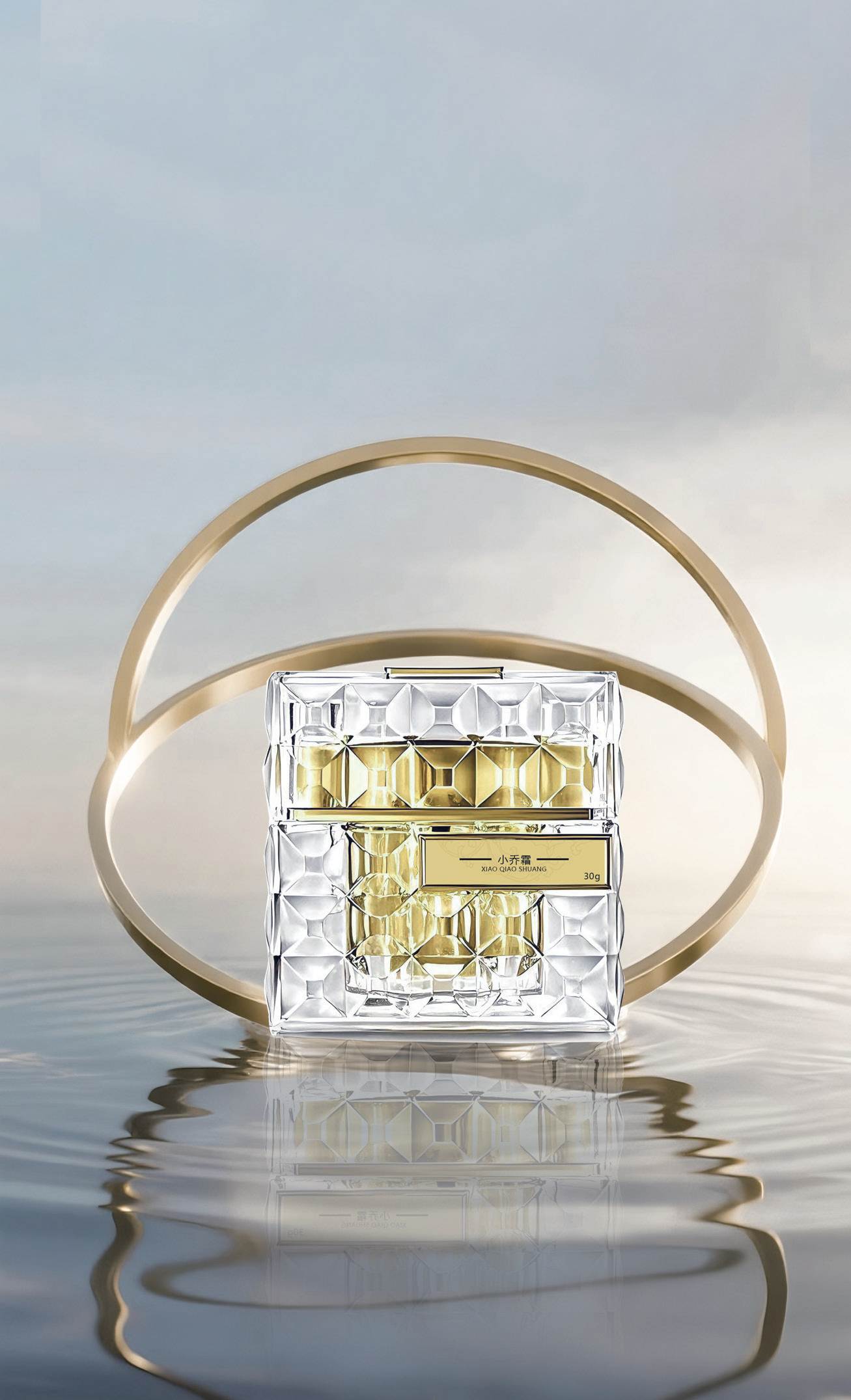 Beauty cream for face