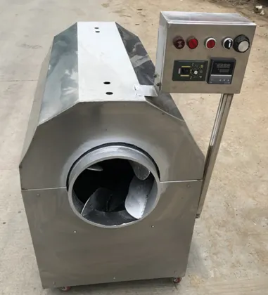 Electromagnetic Torreya Pecans Roasting Machine for Pine Nuts, Brazil Nuts, Chestnuts, and Melon Seeds (30kg/h)