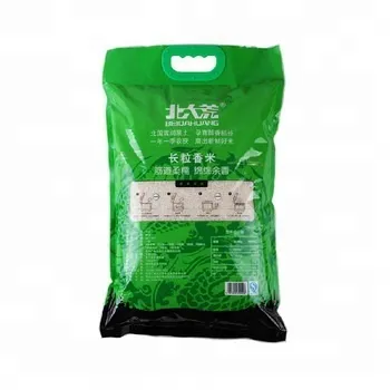 Moisture-Proof Vacuum Packaging Bags for Rice and Dry Foods (1kg, 2.5kg, 5kg) - Flexo Printed Nylon Plastic Bags