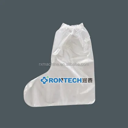 Automatic Disposable Plastic Boot Cover Machine - Dustproof and Rainproof