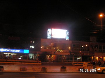 P24 Electronics LED Board