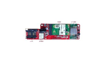 Vehicle Mounted Dvr Circuit Board Assembly Pcb Support Wifi Wireless Download