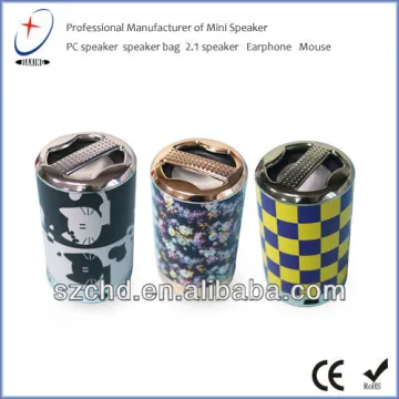 portable mini keychain mp3 speaker