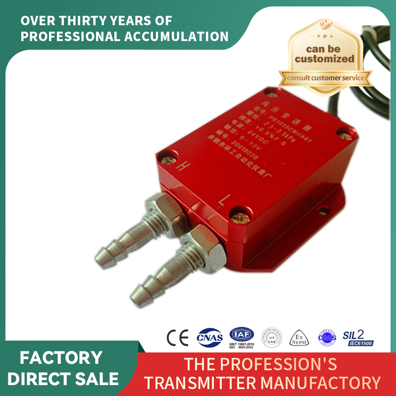 Transmițător de presiune diferențială a vântului