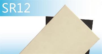 PPO Plastic Sheet Direct Sales