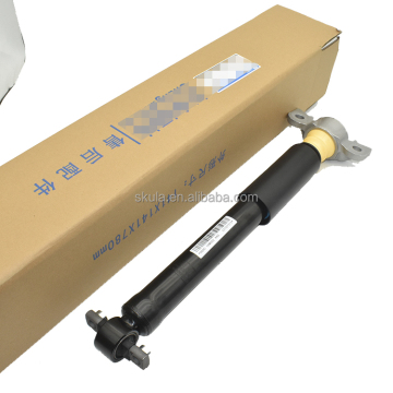 Skula Auto Parts Shock Amo addebitatori posteriori per Ford Mondeo 2013-2019 "Questo titolo cattura gli elementi principali come il marchio (Skula), il tipo di prodotto (ammortizzatori), la posizione della parte (posteriore) e il modello di veicolo c