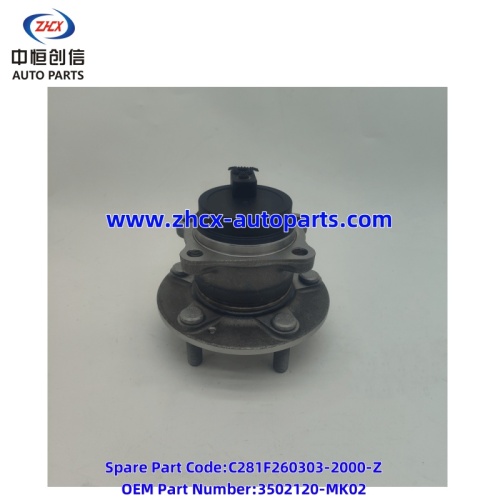 Zadní centrum pro Changan Qiyuan A06/Uni-V