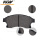 Top Quality Auto Brake Pads For Truck 33480087