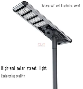 All In One Solar Street Light