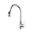 TAP BRASSI MIXER CUCINA