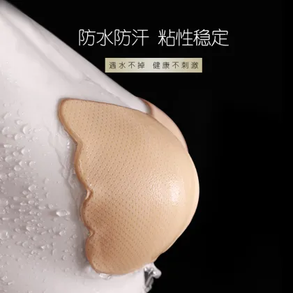 Silicone Strapless Backless Nude Bra - Invisible Adhesive Bra