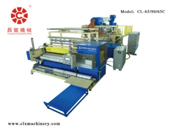 Three Layers Casting Stretch Wrapping Film Unit