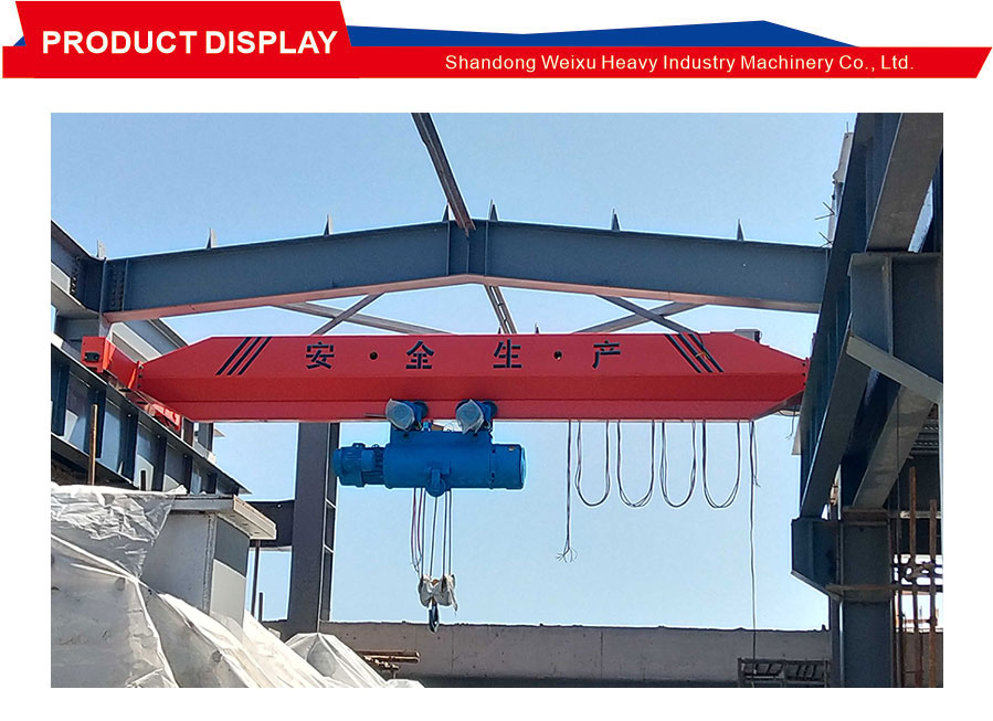single girder travelling crane