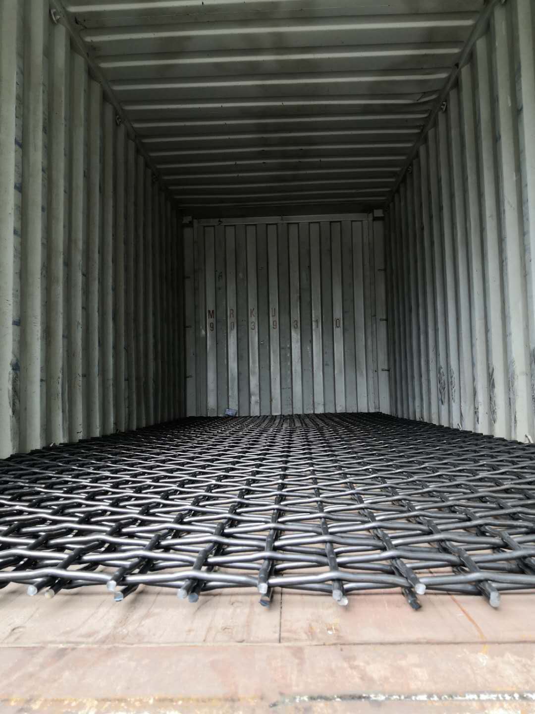 Steel Woven Screen