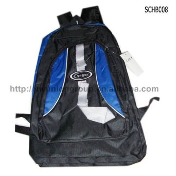 Polyester Children School Bags 2011 Top Sales