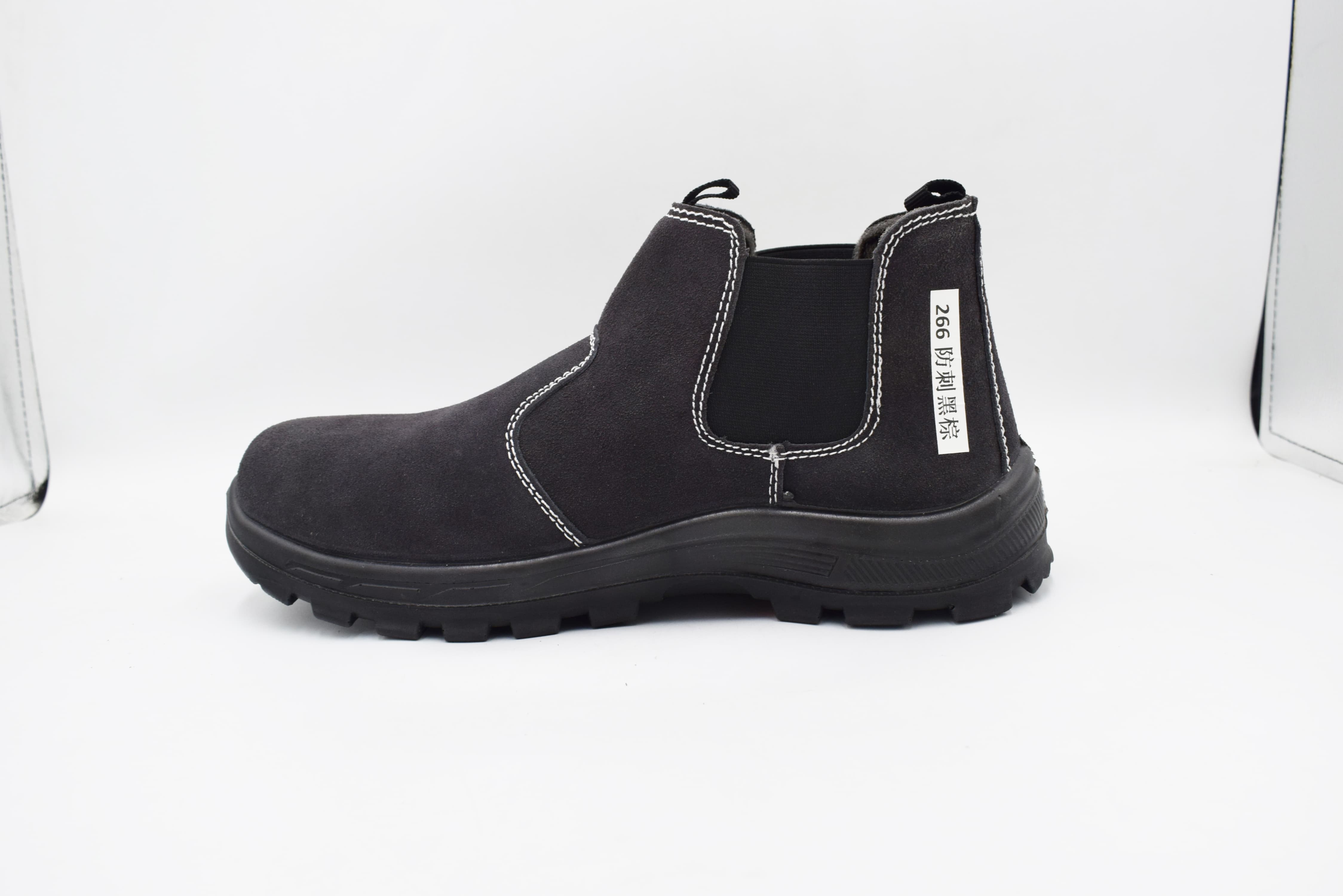 Electric welding smashing and stabbing shoes