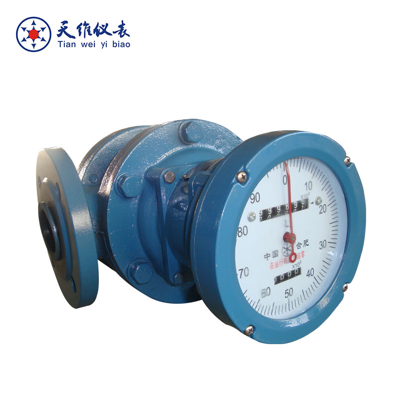 gas&oil flow meter