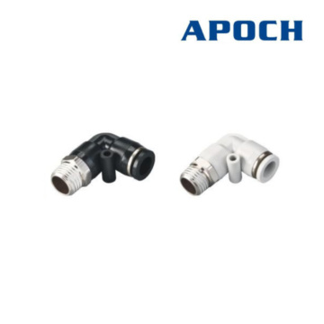 Precision APL Male Elbow Type Fitting