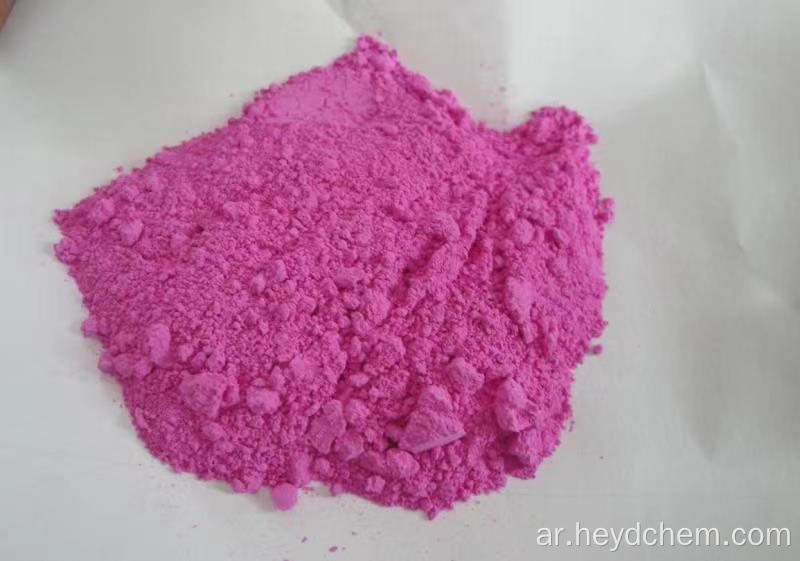 ارتفاع مبيد الفطريات Metalaxyl 35 ٪ WP (الوردي)