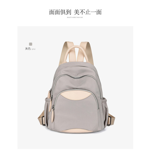 新しいDeign Nylon Women Dausal Backpack