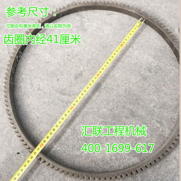 612600020208 Weichai Flywheel Ring Gear for Weichai Engine