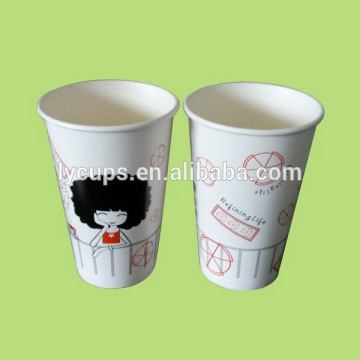 350ml customized design single wall paper hot cup 10oz paper cup