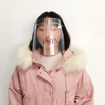 OEM face shield in store