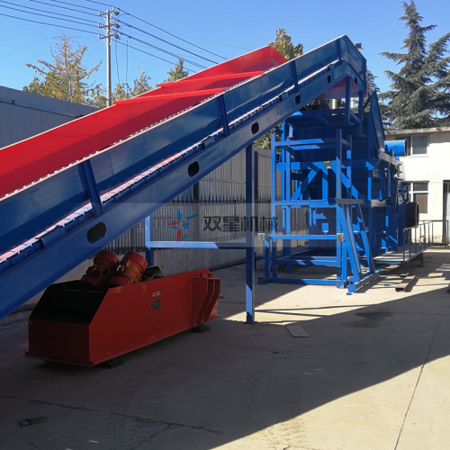 Recycling Scrap Steel Crusher Plant