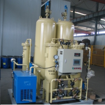 nitrogen gas generation equipment nitrogen plant