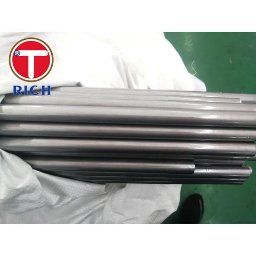 China Manufacturer ASTM A513 Precision Welded Cold Drawn Carbon Motorcycle Shock Absorber Outer Tube