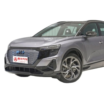2023 Audi Q5 E-tron: The Starshine New Energy Vehicle