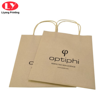 Custom Biodegradable Kraft Paper Bag with Twisted Handles