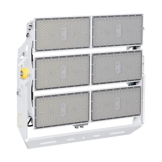 High-Power Modular Outdoor LED Flood Light and Stadium Lamp: 1500W Solutions