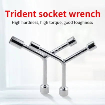 Trident 17mm Multifunctional Torque Wrench