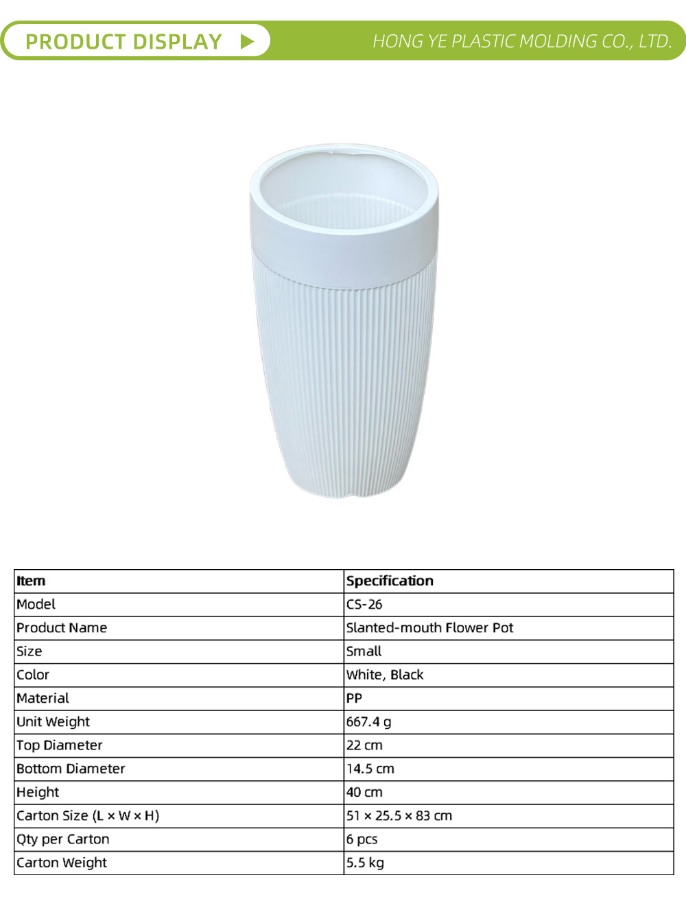 CS26 Slanted‑Opening Plant Planter Pot X