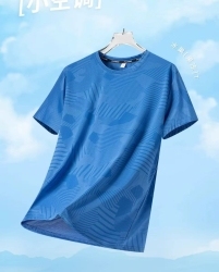 Ice Silk Quick-drying Loose Men's Half-sleeved T-shirt