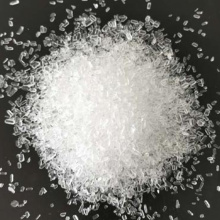 Magnesium sulphate MgSO4.7H2O fertilizer SINOSURE AVAILABLE