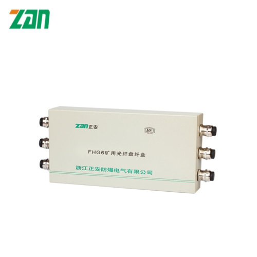 FHG6 Madencilik Fiber Optik Ek Kapatma