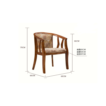 Классическая мебель для столовой на продажу