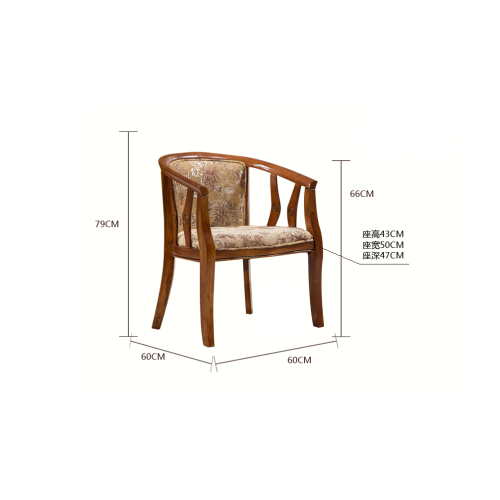 Classic Dining Room Furniture For Sale