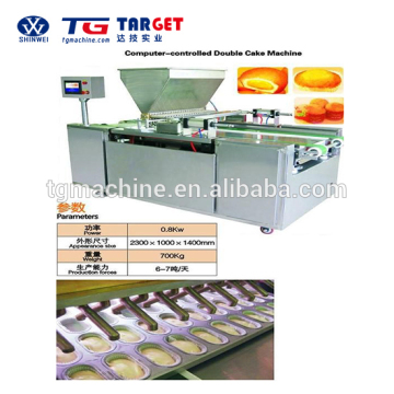 Automatic Cup Cake Machine ZBD1000