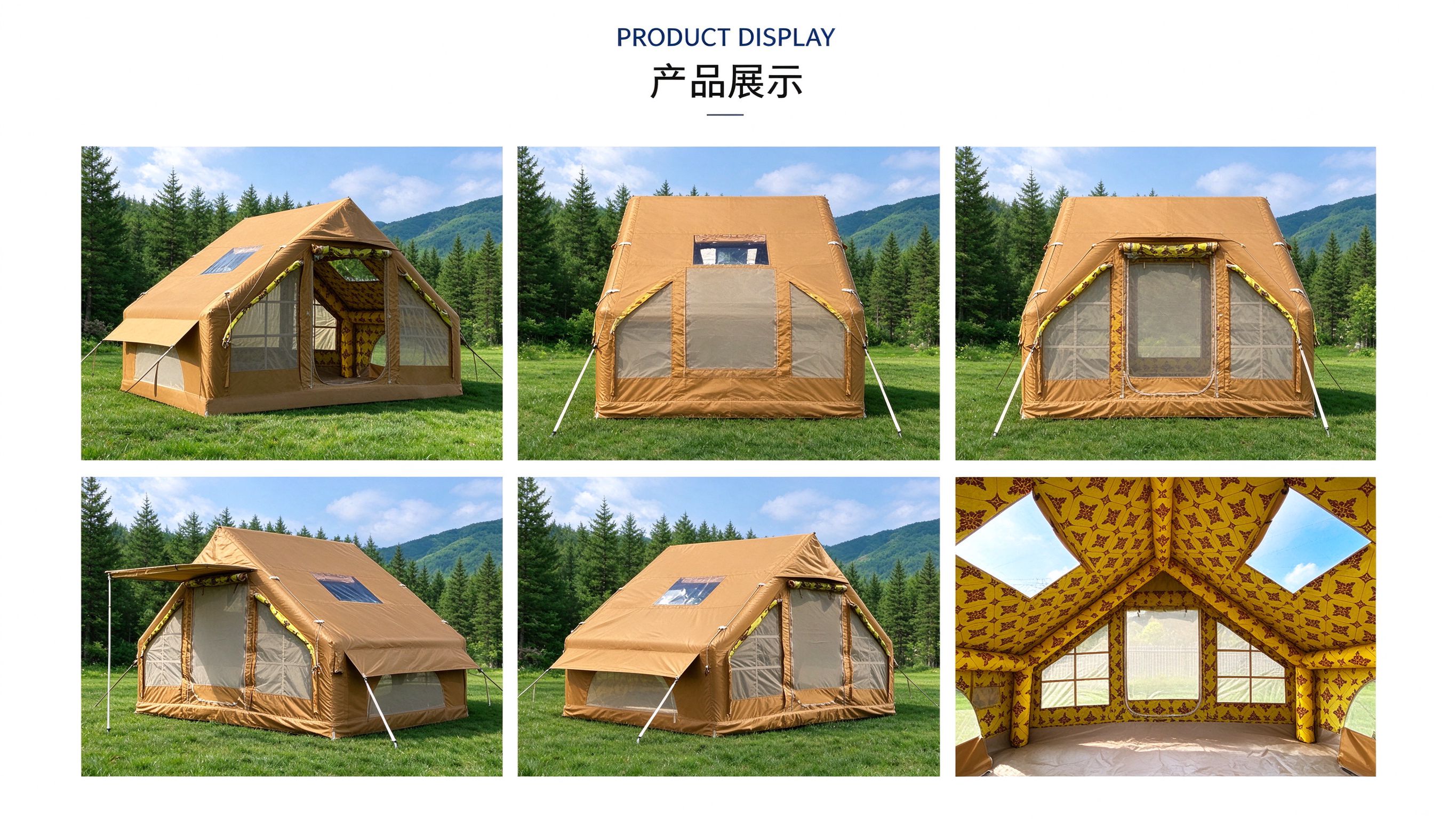 camping_tent_product_display_16x9