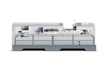 MHC-1060/1080CE Automatic Die Cutting Machine with Stripping Part