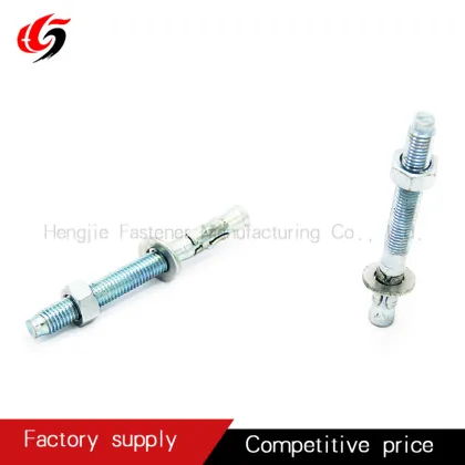 Metric screw chemical type expansion anchor bolts