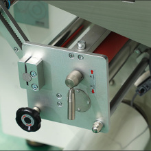 Medicine Pillow Packing Machine