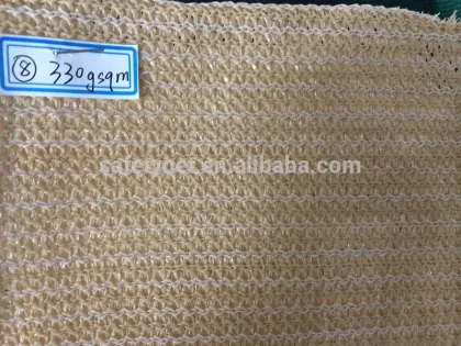 UV Ray Resistant Car Parking Sun Shade Net/ SHADE SAIL