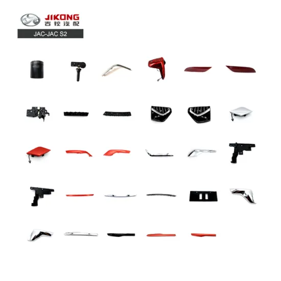 JAC S2 Expansion Tank 1311100U1919 - Applicable for JAC S2