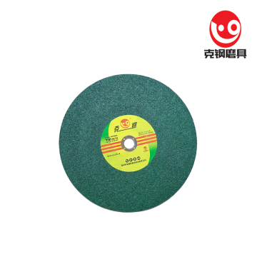 Resin Bonded Fiber Reinforced Cutting Wheel