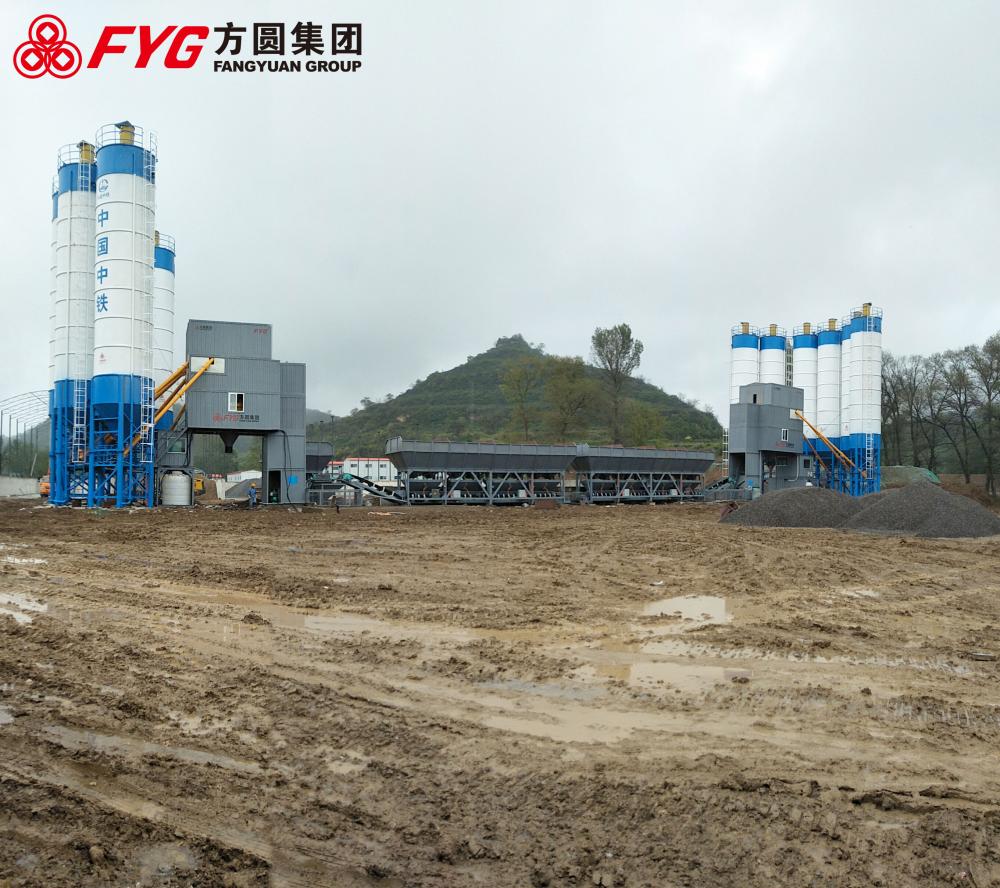 Skip Type Concrete Batching Plant