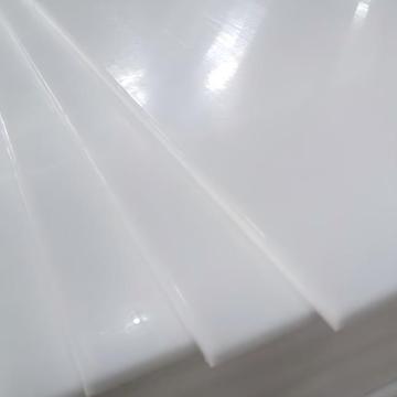 8mm POM-C Sheet for High Precision Engineering